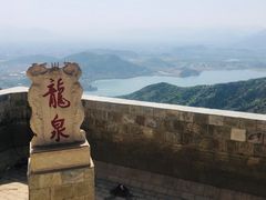 -北京十三陵国家森林公园蟒山景区