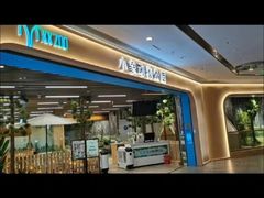 -永旺梦乐城(金银潭店)
