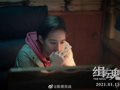 -嘉华国际影城(学清路店)