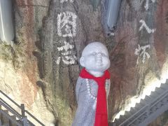 -破瓦寒窑·地摊烤羊排