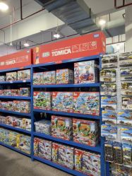 -逝水玩具折扣店