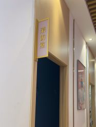 -小阿福儿童摄影(华中智谷店)