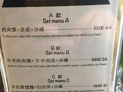 -大雁塔假日酒店·绿茵阁西餐厅