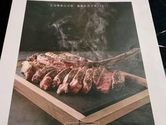 -1981牛排西餐厅(海信店)