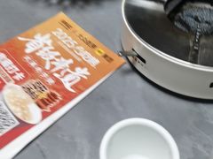 -肖记公安牛肉鱼杂馆·省级非物质文化遗产(三角路直营店)