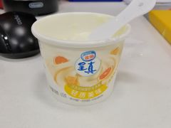 -西少爷(望京SOHO店)