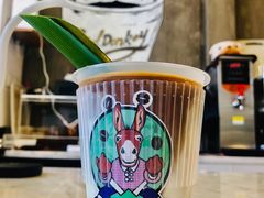-red donkey coffee