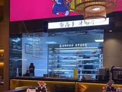 -重庆高老九火锅(万象城店)