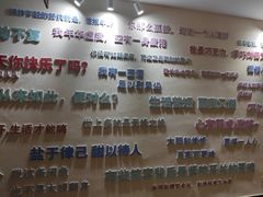 -水王国温泉水世界