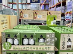 -山姆会员商店(西溪店)