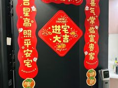 -正聚装饰·老房翻新装修设计体验馆(普陀店)