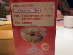 -话梅·客家小厨(东门店)