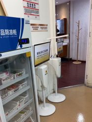 -武汉五洲整形外科医院