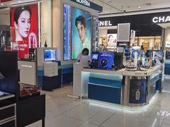 -伊势丹(现代城店)