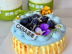 -迦南(杭州东站万象汇店)