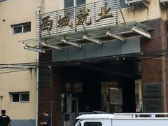 -北京市西城区人力资源公共服务中心