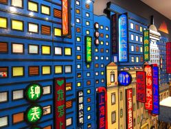 -乐高品牌旗舰店(人民广场店)