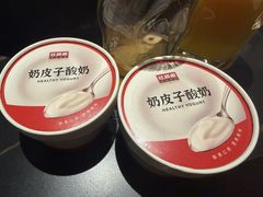 -旺顺阁·北京菜(大望路店)