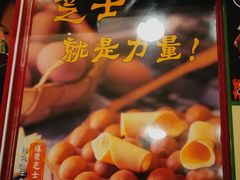 -美芝莲(东方宝泰店)