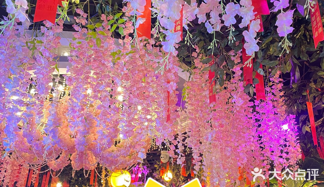 宵夜聚集地