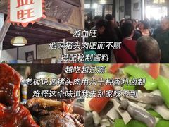 -安仁古镇