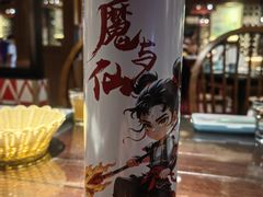 -江边城外烤全鱼(方庄时代购物中心店)