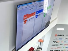 -天猫养车贴膜轻改·蓝电(优匹康桥东路店)