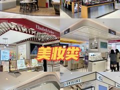 -茂业百货(东门店)