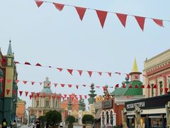 -泰达航母主题公园