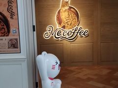 -Me Coffee下午茶艺术空间