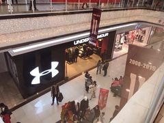 -永旺梦乐城国际商城(北清路店)
