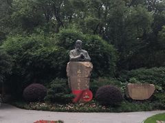 -徐家汇源景区-衡山公园