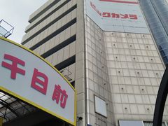 -Bic Camera (难波店)