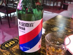 -撸小妖(六里桥总店)