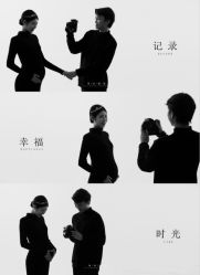 -维拉摄影(迁安店)