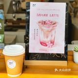 神仙咖啡店就是又叁年☕️