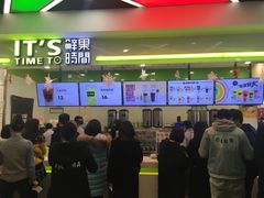 门面-鲜果时间·果蔬茶(赛格负二层店)