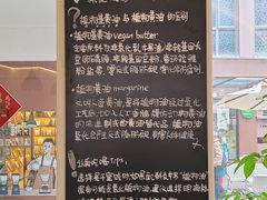 -fishtank鱼缸咖啡(三山街店)