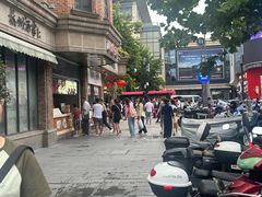 -南方迷宗大包(湖滨店)