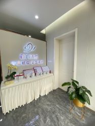 -苗方清颜专业祛痘·皮肤管理