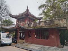 -黔灵山公园