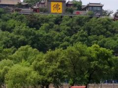 -北山公园