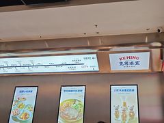 -克茗冰室(光明N次方公园店)