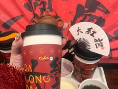 -CoCo都可(崇川万象城店)
