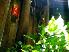 -金苑酒家·客家菜·广东老字号(万象店)