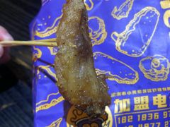 -小波紫炸鸡(水围店)