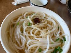 斋濑粉-下村新强记烧鹅店