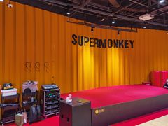 -超级猩猩健身·团课(国贸店)