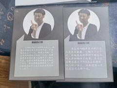 -壹迦桌游·血染钟楼剧本杀狼人杀