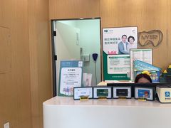 -艾维口腔(春江花月门诊部)